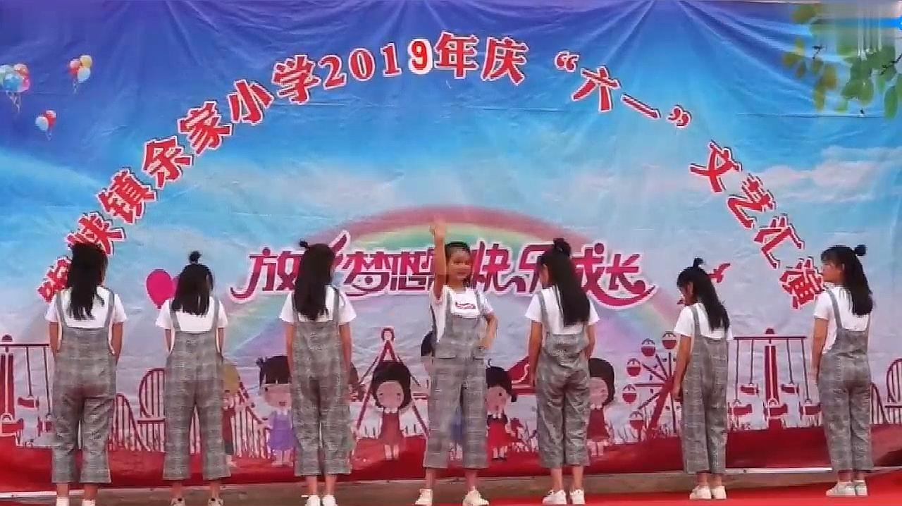 02:38  来源:好看视频-小学舞蹈:舞蹈——《我相信》 服务升级 2