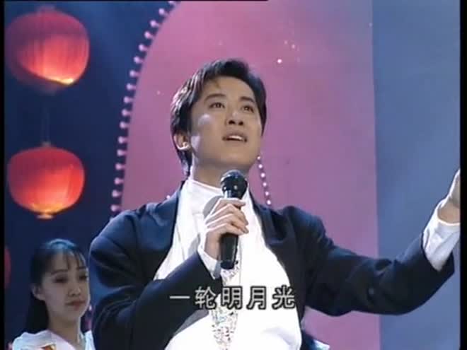 1995年春晚_歌曲联唱 演唱:林依轮,毛宁,解晓东