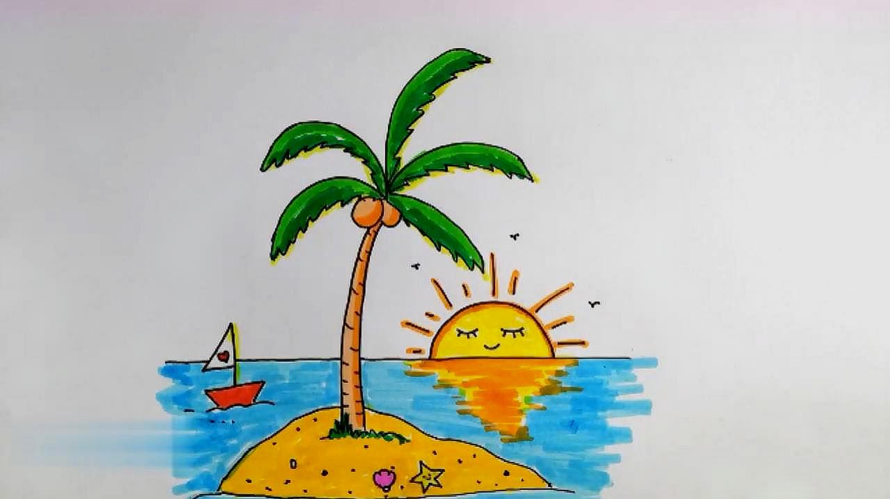 3海边风景画:首先画出一个椰子树,然后画海滩,再画一艘小船,再画海面