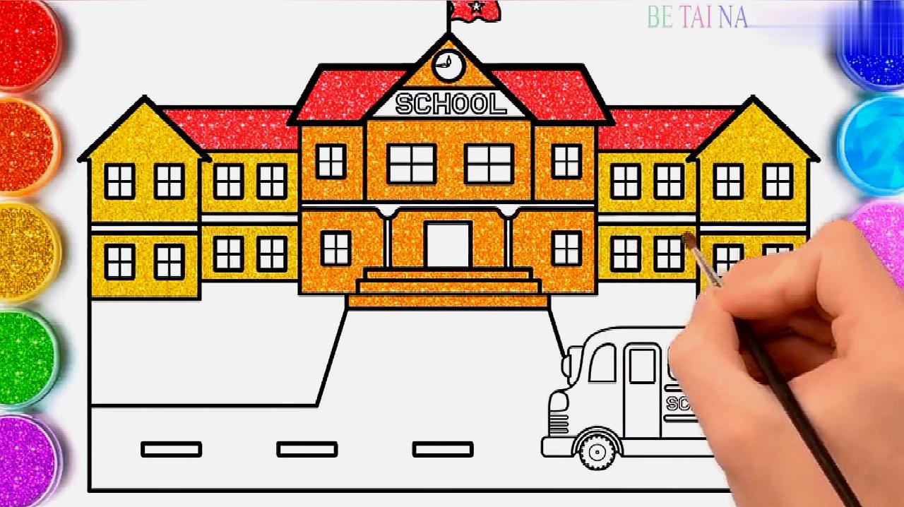 1美丽的学校简笔画:首先画出教学楼,之后画出公路和校车,给教学楼涂
