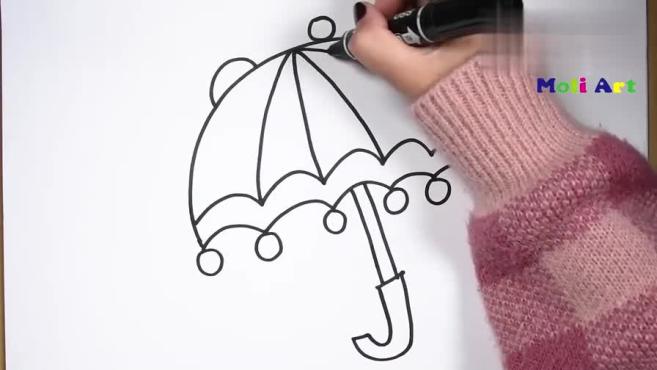 雨伞怎么画更真实?