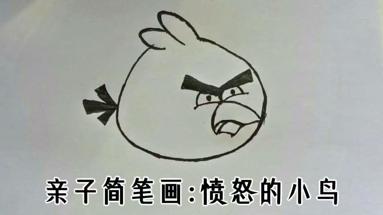 动漫简笔画怎么