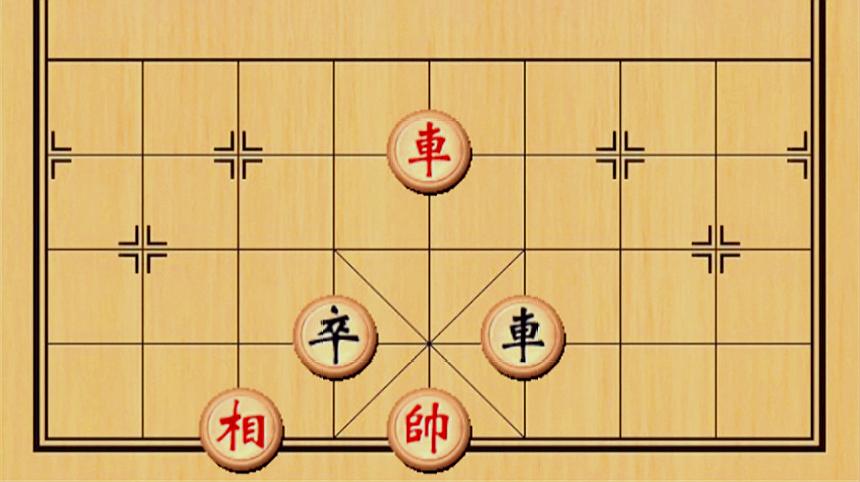 下象棋方法大全