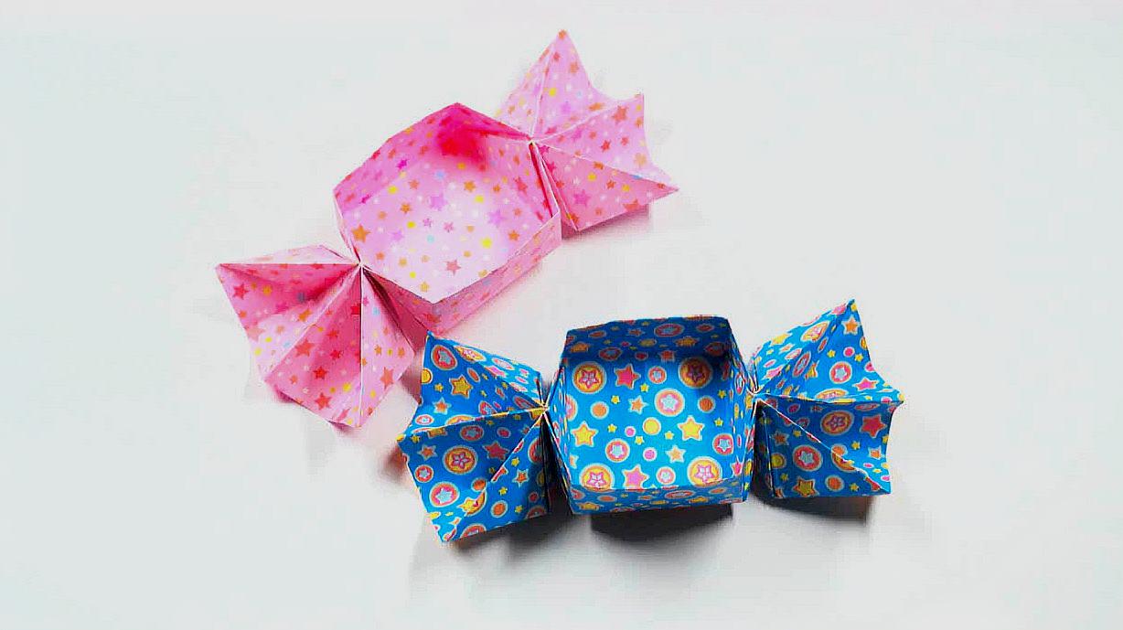 创意折纸教学,教你折叠一个糖果形状的收纳纸盒子