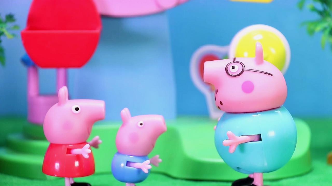 "小鱼玩具故事会"说早教:小猪佩奇和乔治视频