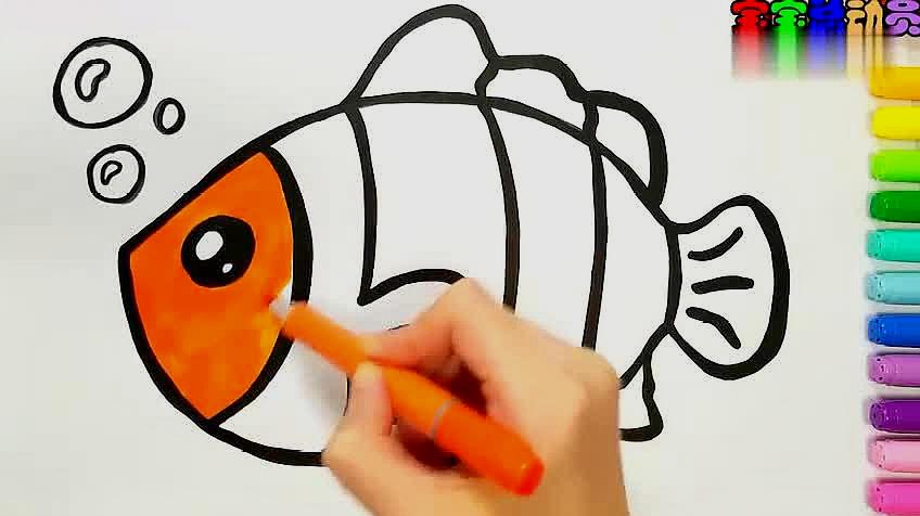 儿童简单画小鱼,小朋友们也跟着画一画吧