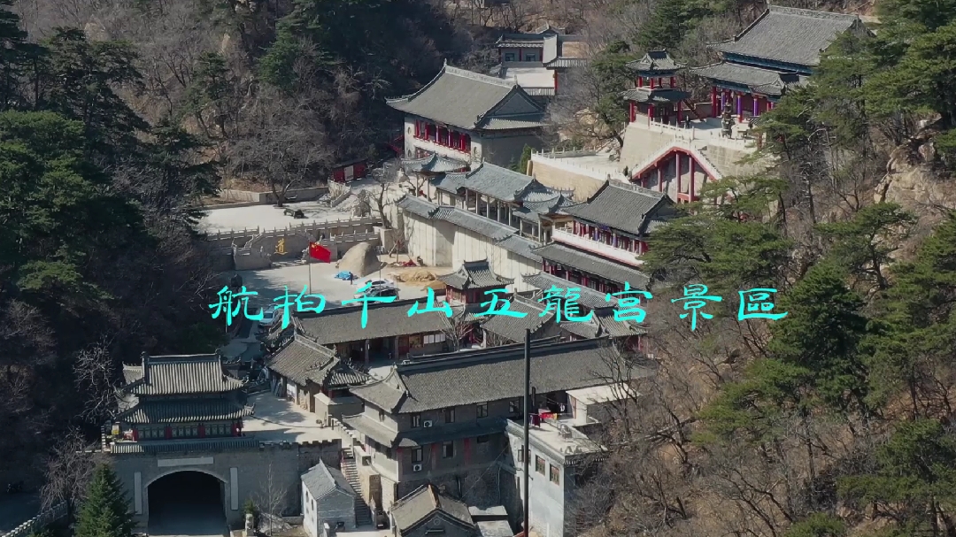 盘点辽宁最值得去的旅游景点,一个都不要放过