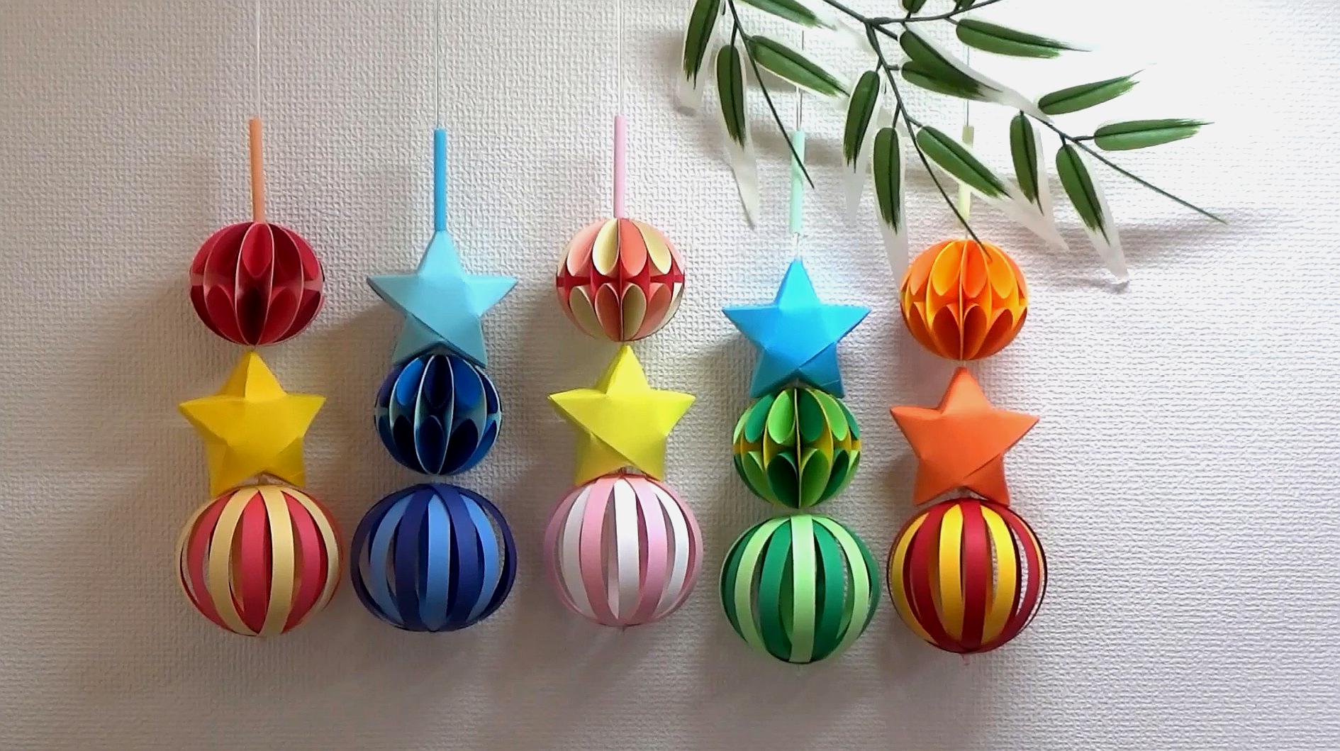 创意手工折纸艺术,制作漂亮的装饰纸球
