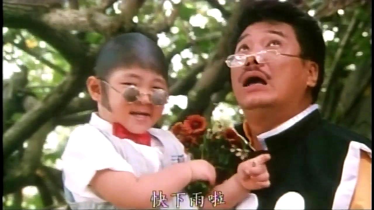 21995年《笑林小子Ⅱ之新乌龙院》:影片讲述的是乌龙院里小文等终日