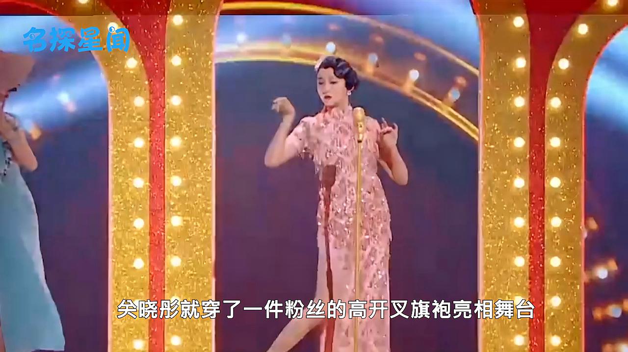 关晓彤穿高开叉旗袍跳舞,谁注意关晓彤举动?难怪鹿晗喜欢她