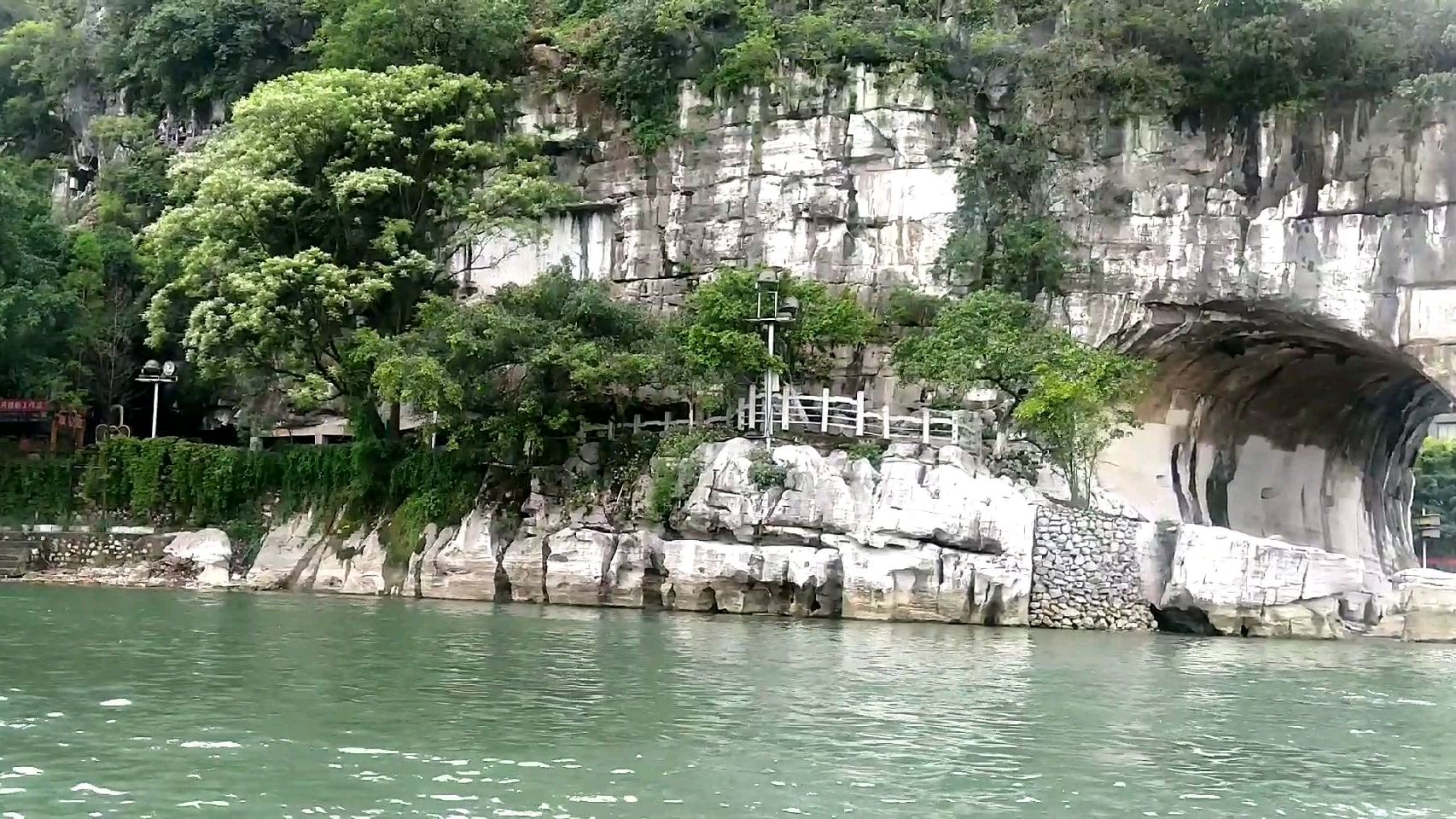 桂林山水甲天