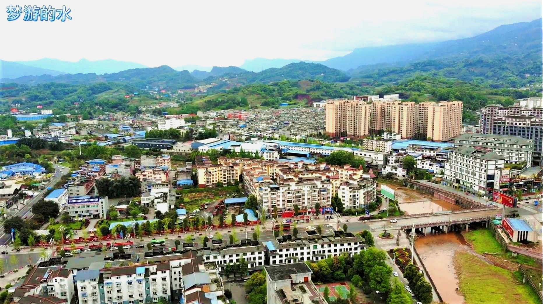 四川雅安名山区,有山有水茶很出名,航拍看看城区建设如何