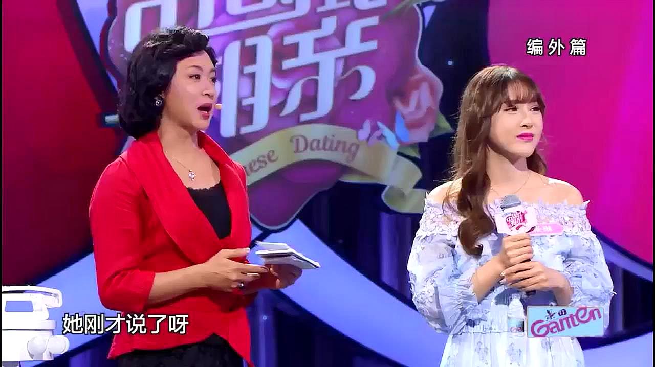 《中国式相亲》精彩片段,漂亮女孩多才多艺,琴棋书画