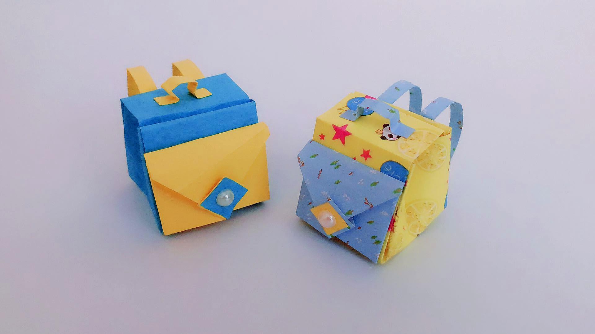 折纸教程:可爱的小背包,看着复杂其实超简单,小朋友好喜欢