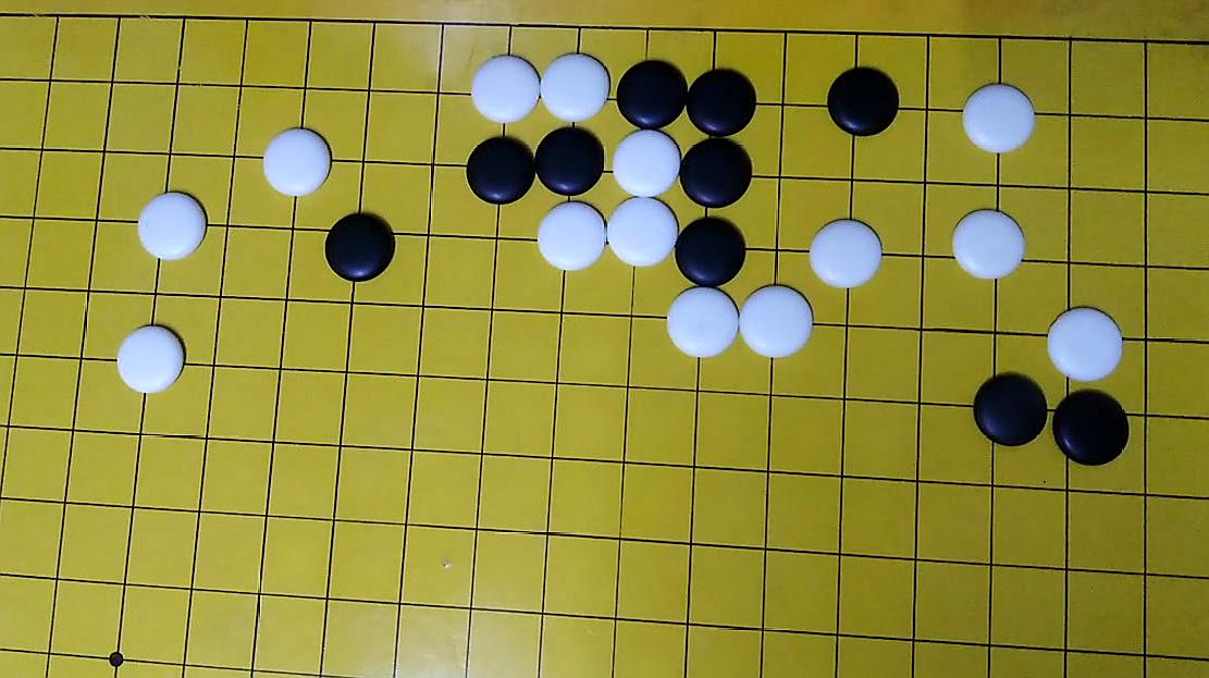 围棋基本功 业余低段必会手筋12点的手筋