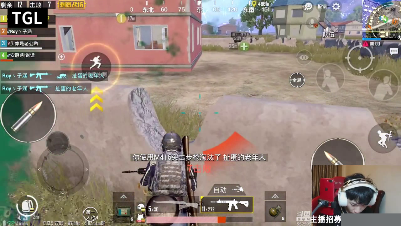 pubg吃鸡小王子:《绝地求生:刺激战场》之狙击枪的精彩视频集锦(第1期