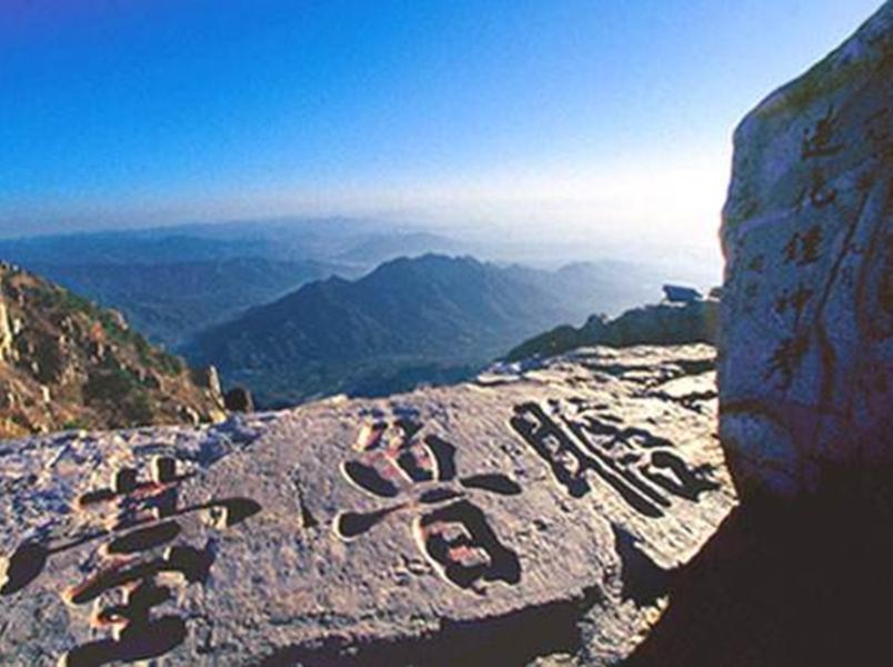 盘点山东泰安泰山的热门景点