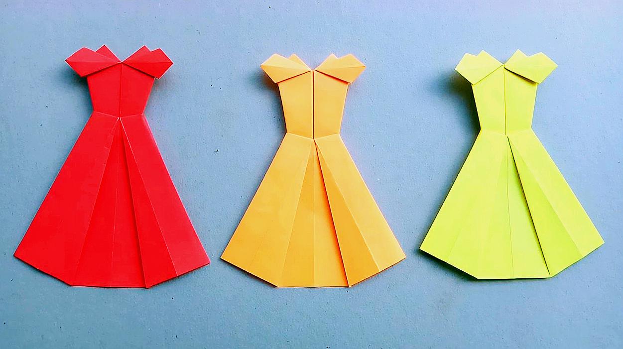 长裙子的折纸方法,用纸折叠一件连衣裙