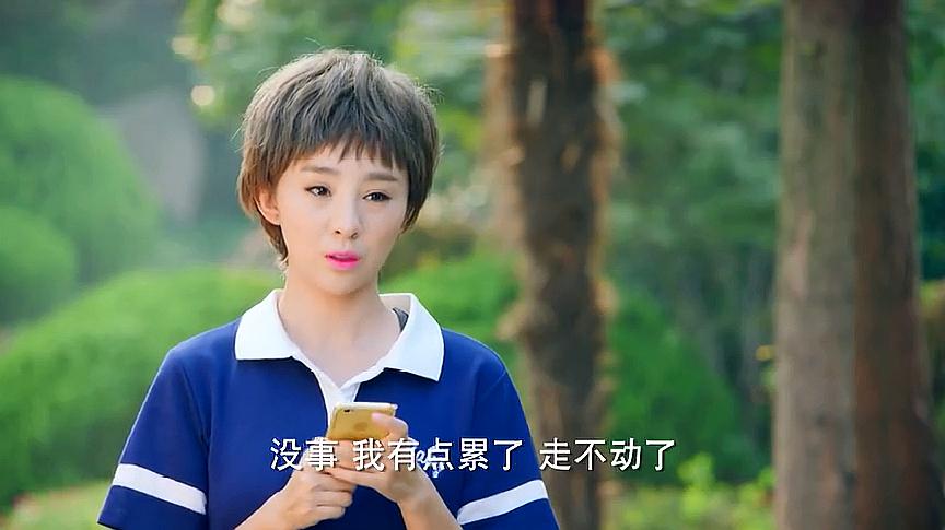 《好妻子》分集剧情速看,姚芊羽演绎升级版"回家的诱惑"