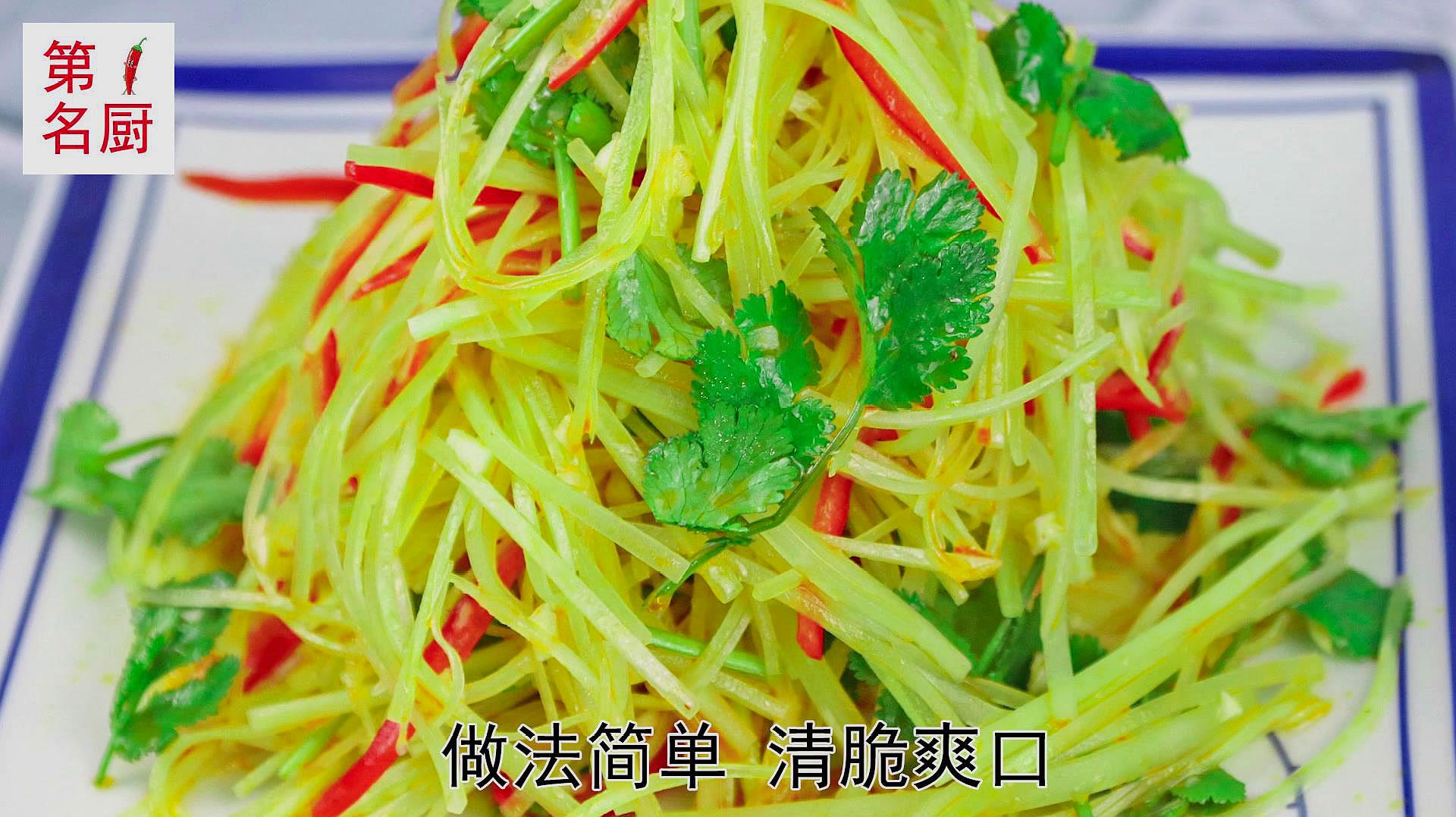 分享六道美味家常菜:青椒炒肉上榜,酸辣娃娃菜做法简单又下饭!