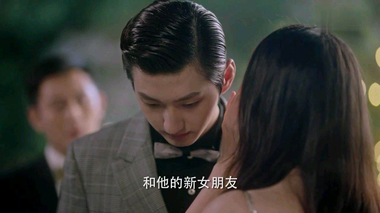 《你成功引起我的注意了》分集剧情速看,蒋梦婕刘特甜