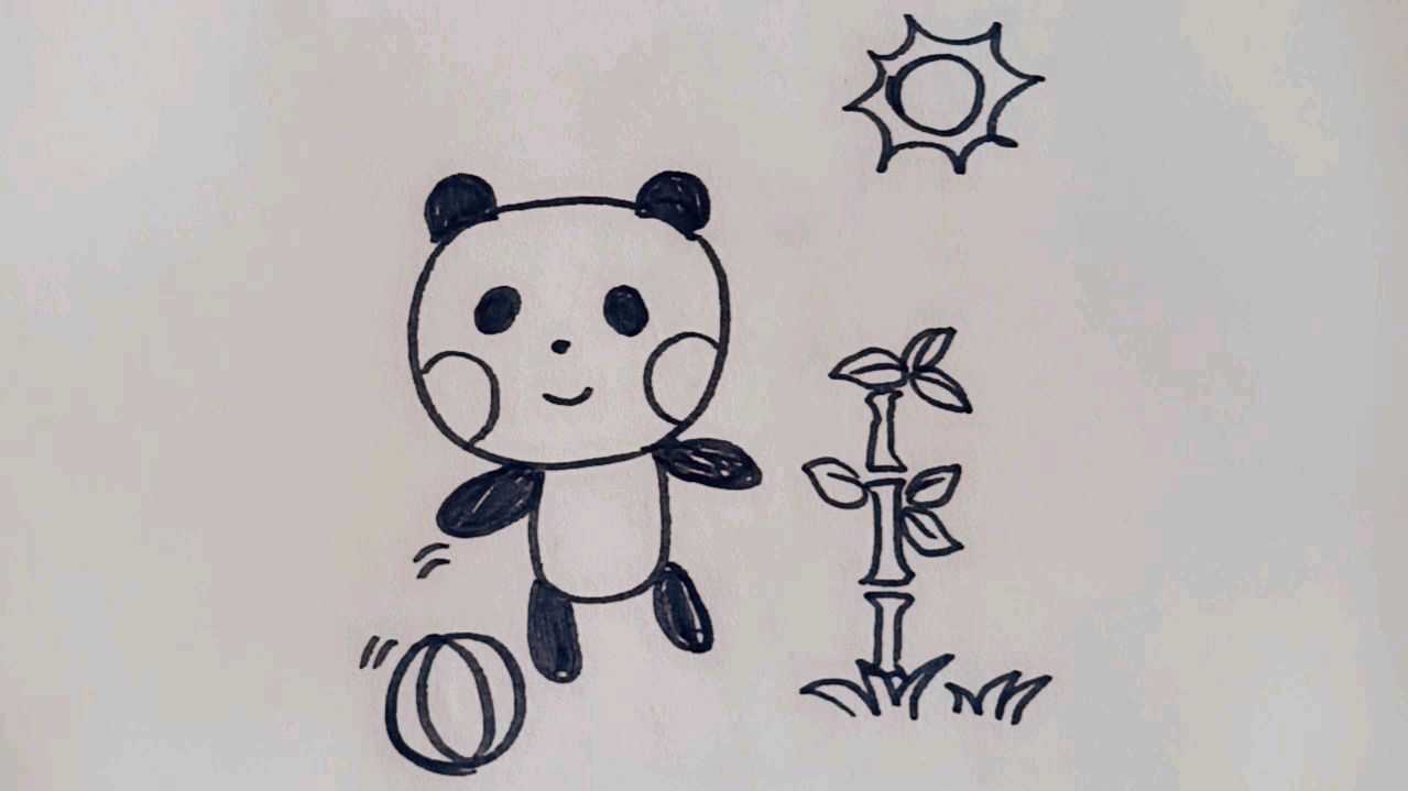 教你画可爱小熊猫