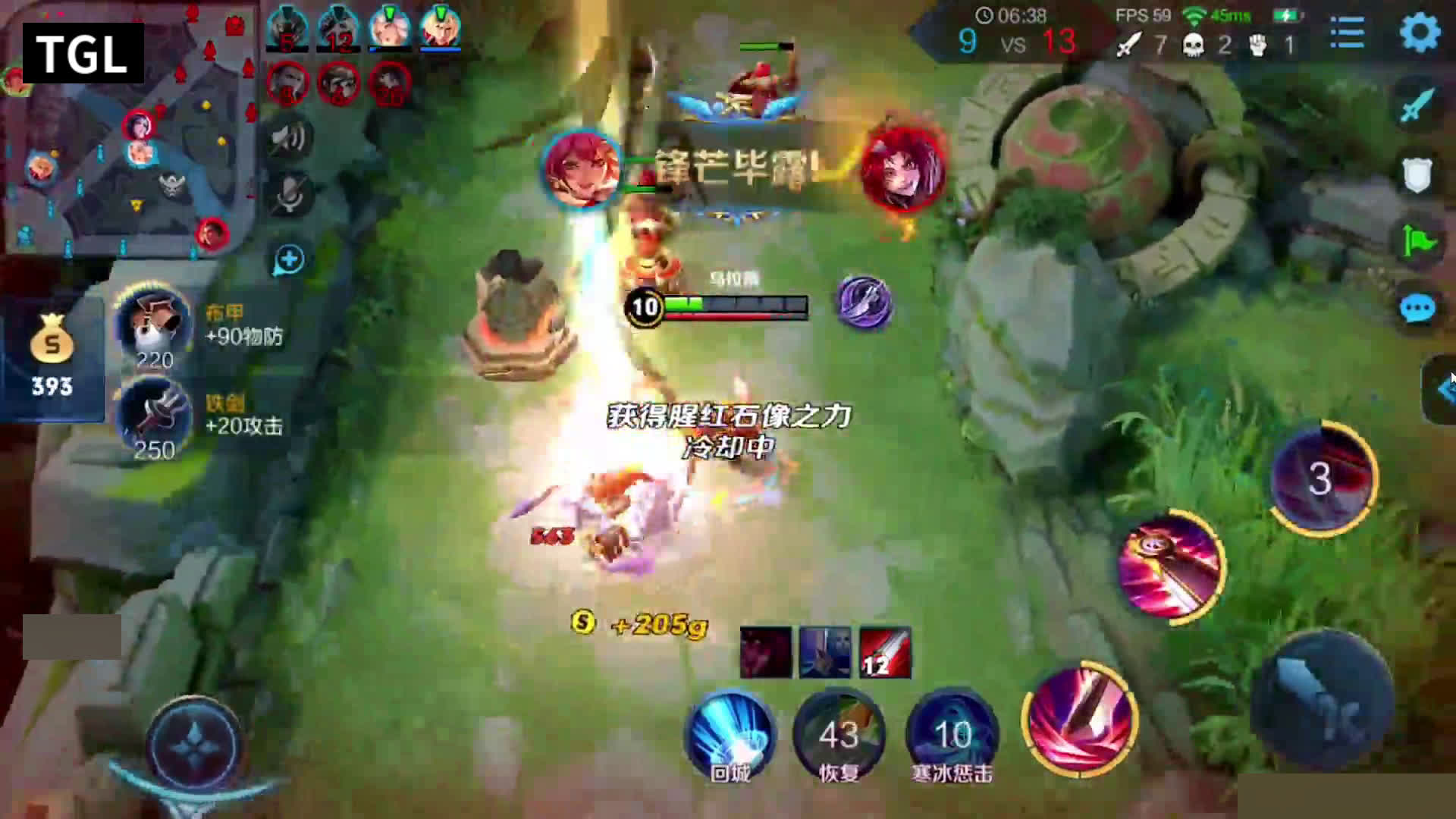 王者荣耀:花木兰击杀合集,看一下姐的高端操作