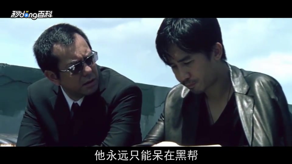 盘点六大经典华语电影,《无间道》上榜,你喜欢哪一部