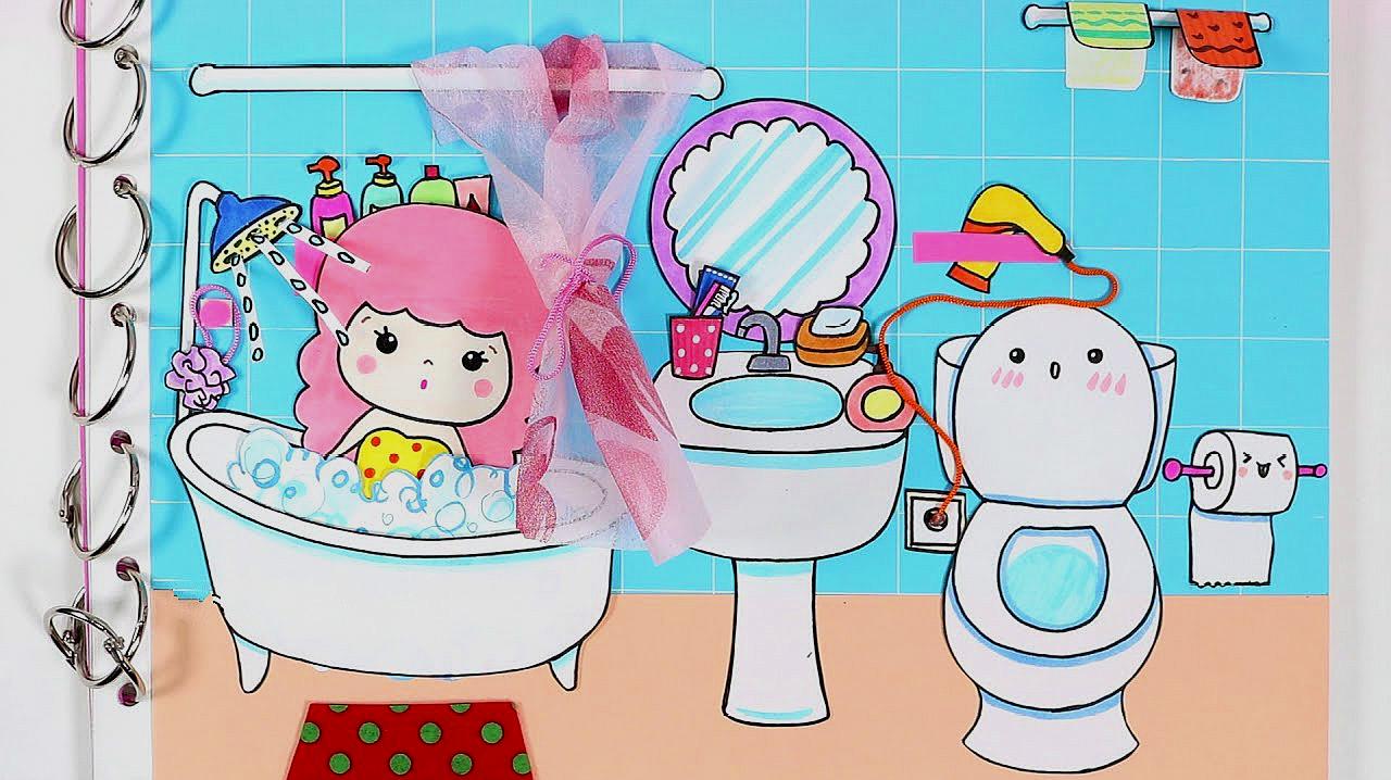 给纸娃娃做的迷你浴室,做法非常简单,手工diy绘画视频教程