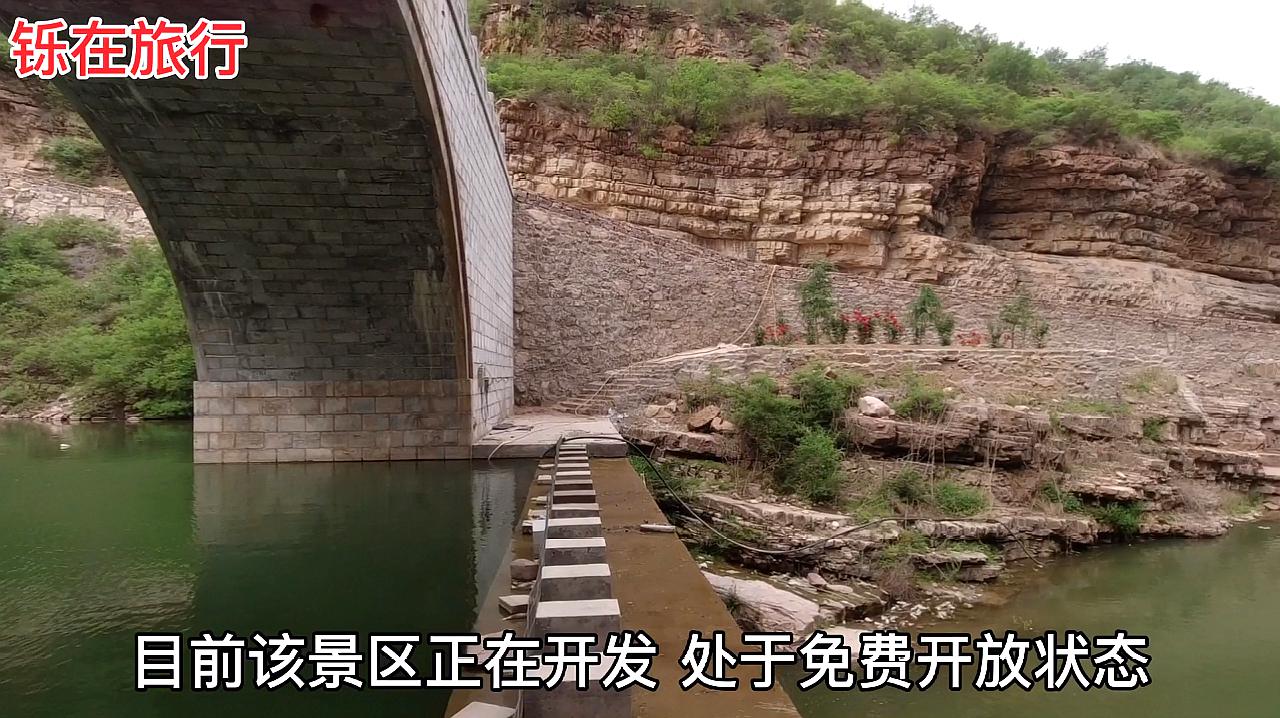 邢台市邯郸市距离最近游山玩水,免费旅游景区,不用爬山的景点?