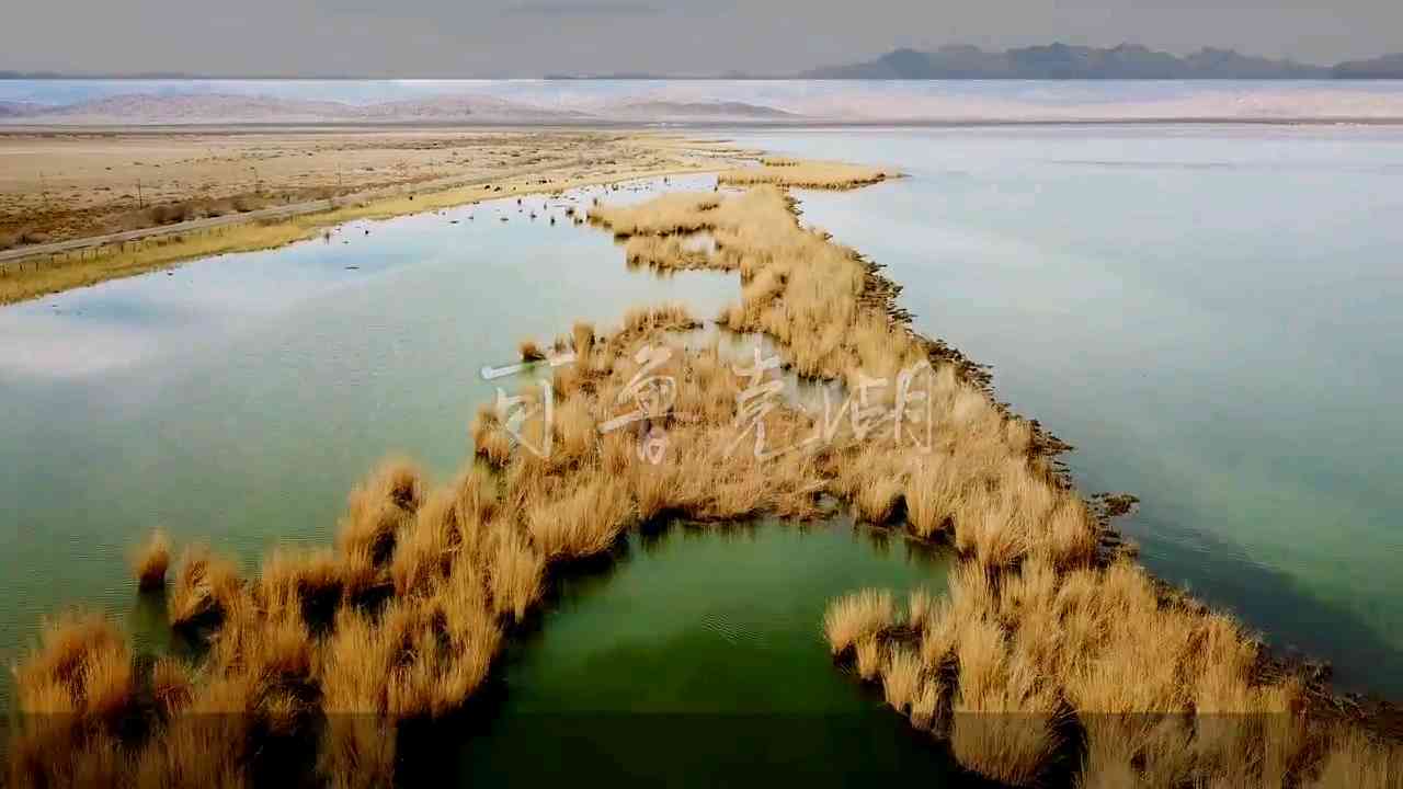 盘点青海海西德令哈的热门景点