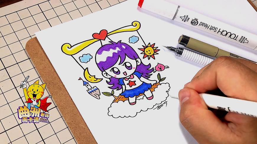 02:56  来源:好看视频-十二星座之白羊座 儿童简笔画 可爱卡通人物