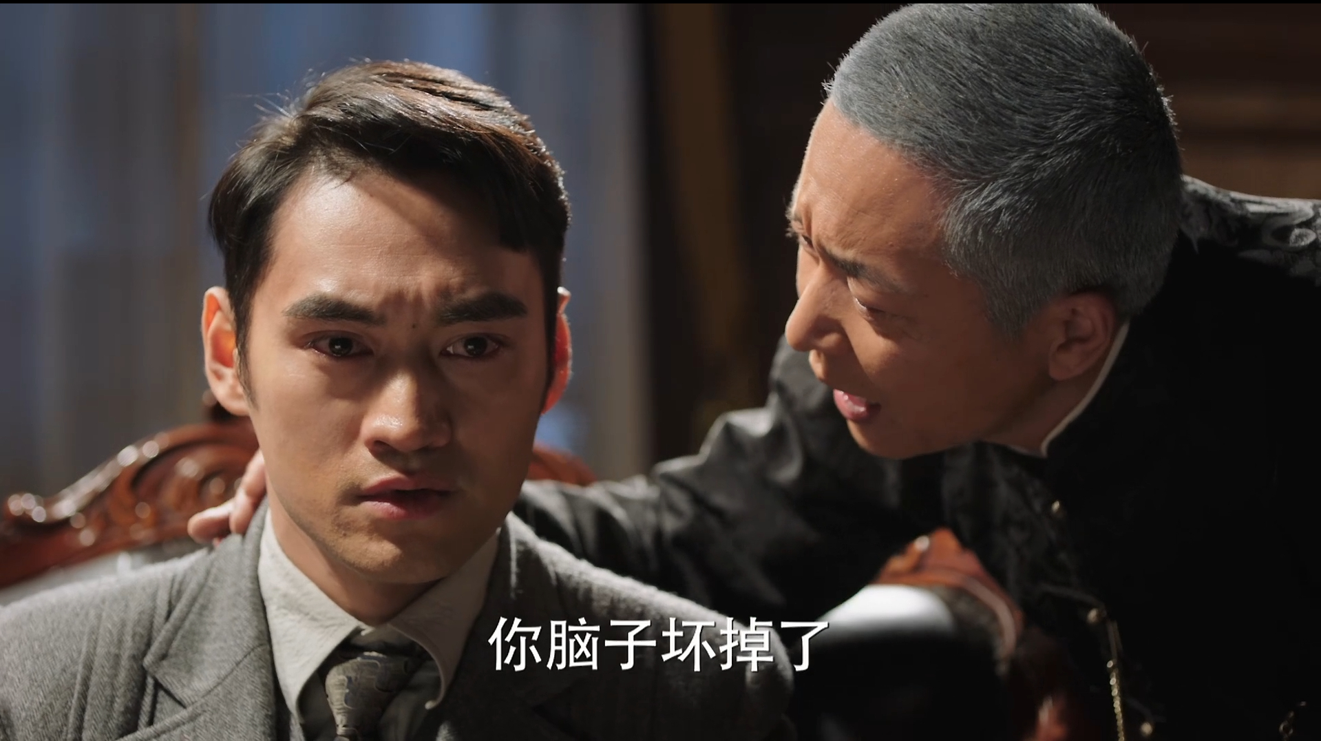 远大前程:张万霖挑拨离间,教唆齐林暗害洪三,生死兄弟就要反目