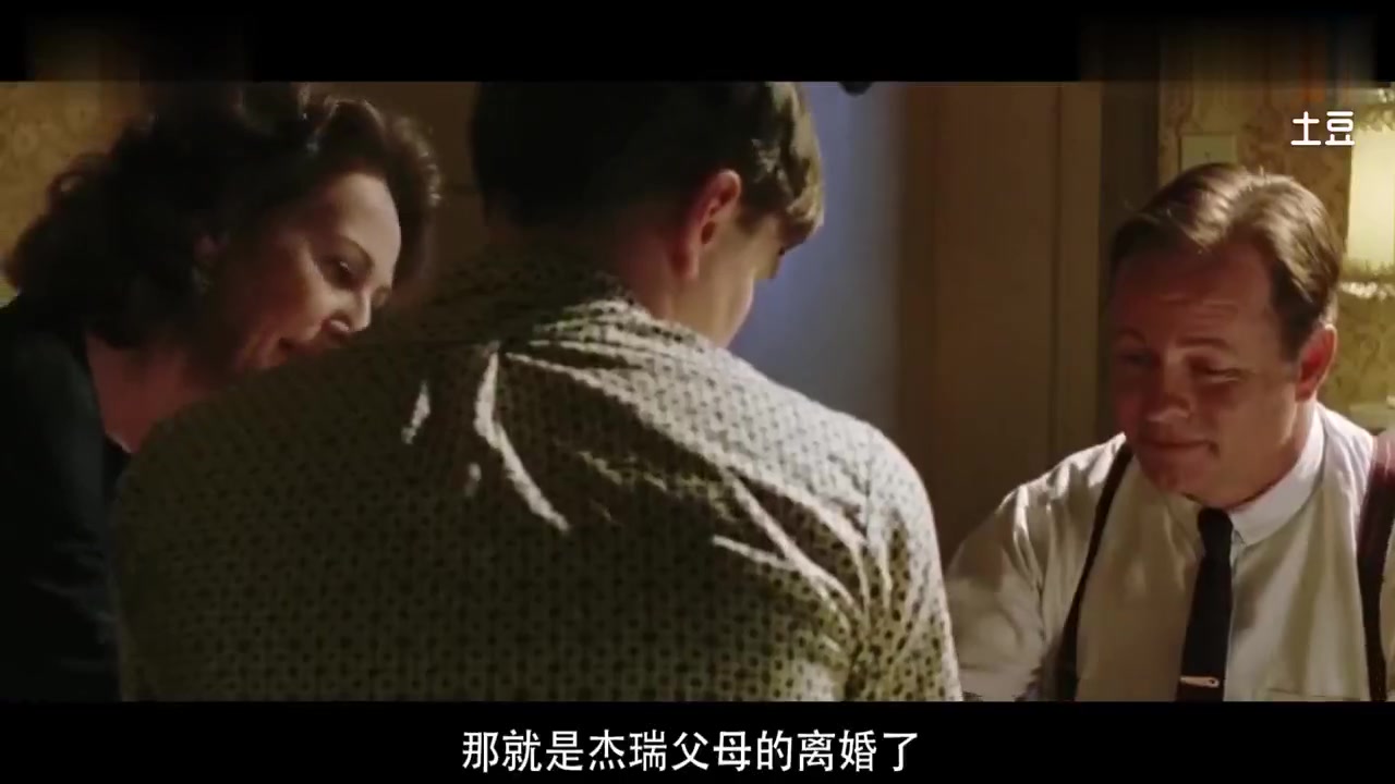 即刻看电影,几分钟看完美国犯罪电影《猫鼠游戏》