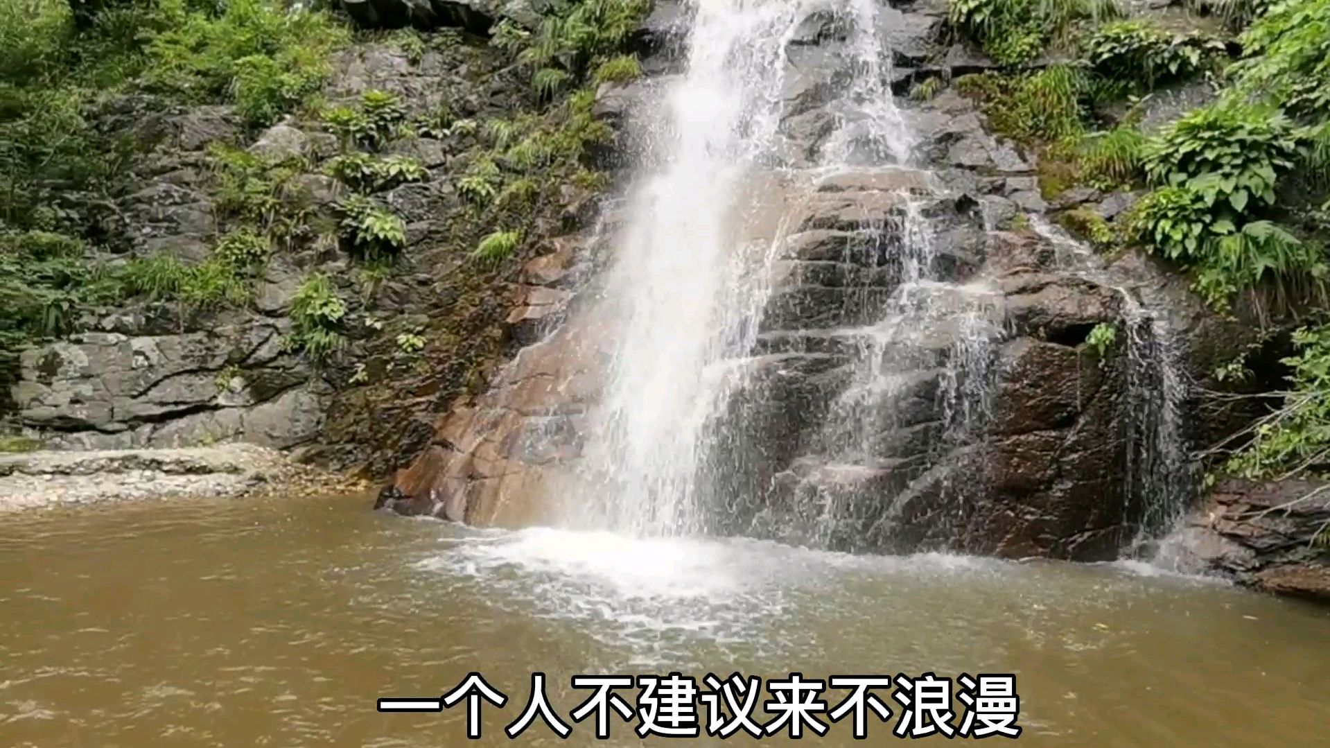 安徽旅游景点大全