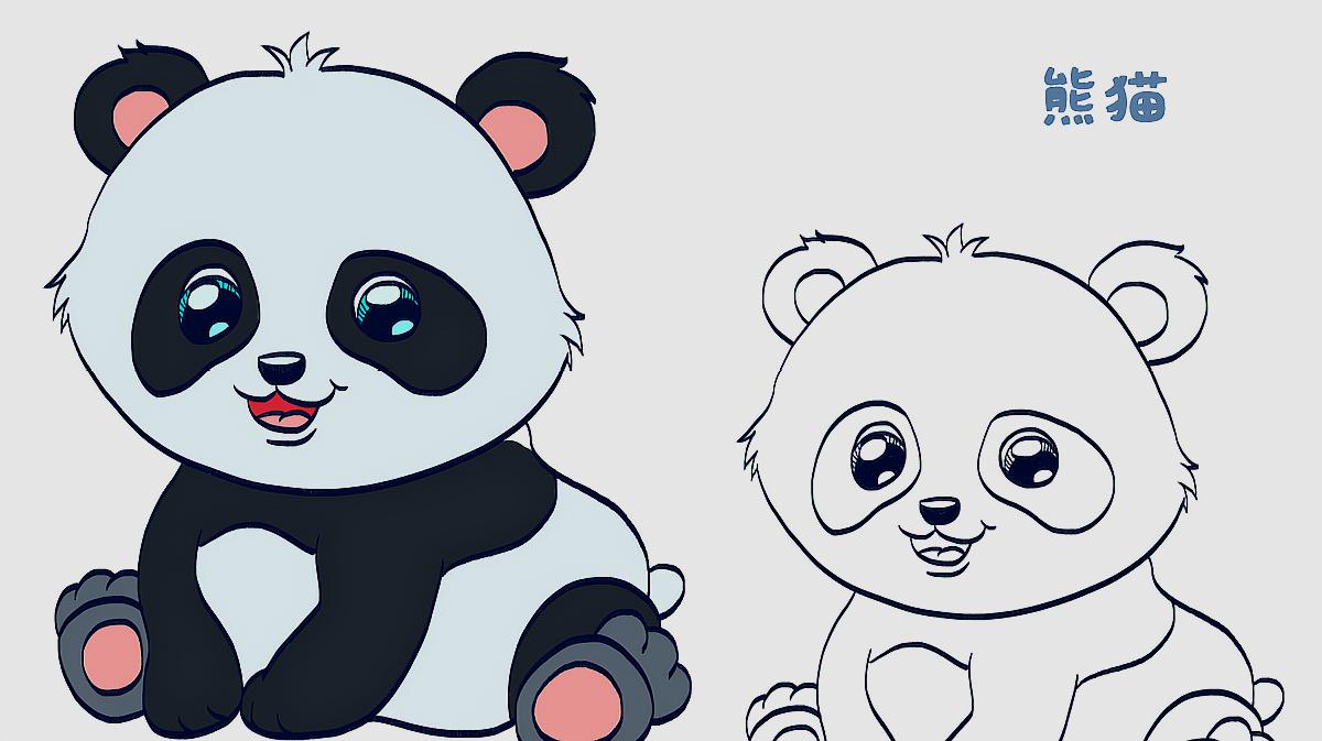 怎么画熊猫简笔画?