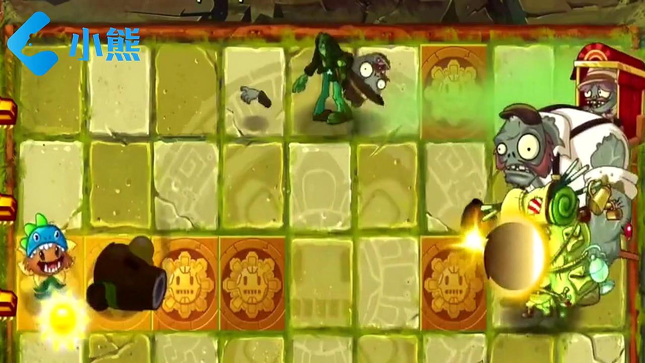 游戏前线:《植物大战僵尸》之椰子加农炮的精彩视频