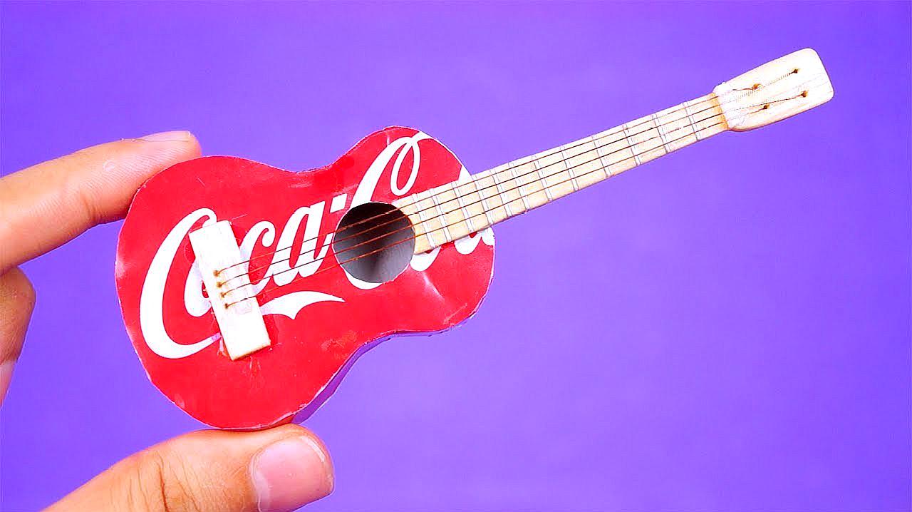创意diy:教你如何用可乐易拉罐制作一把迷你吉他