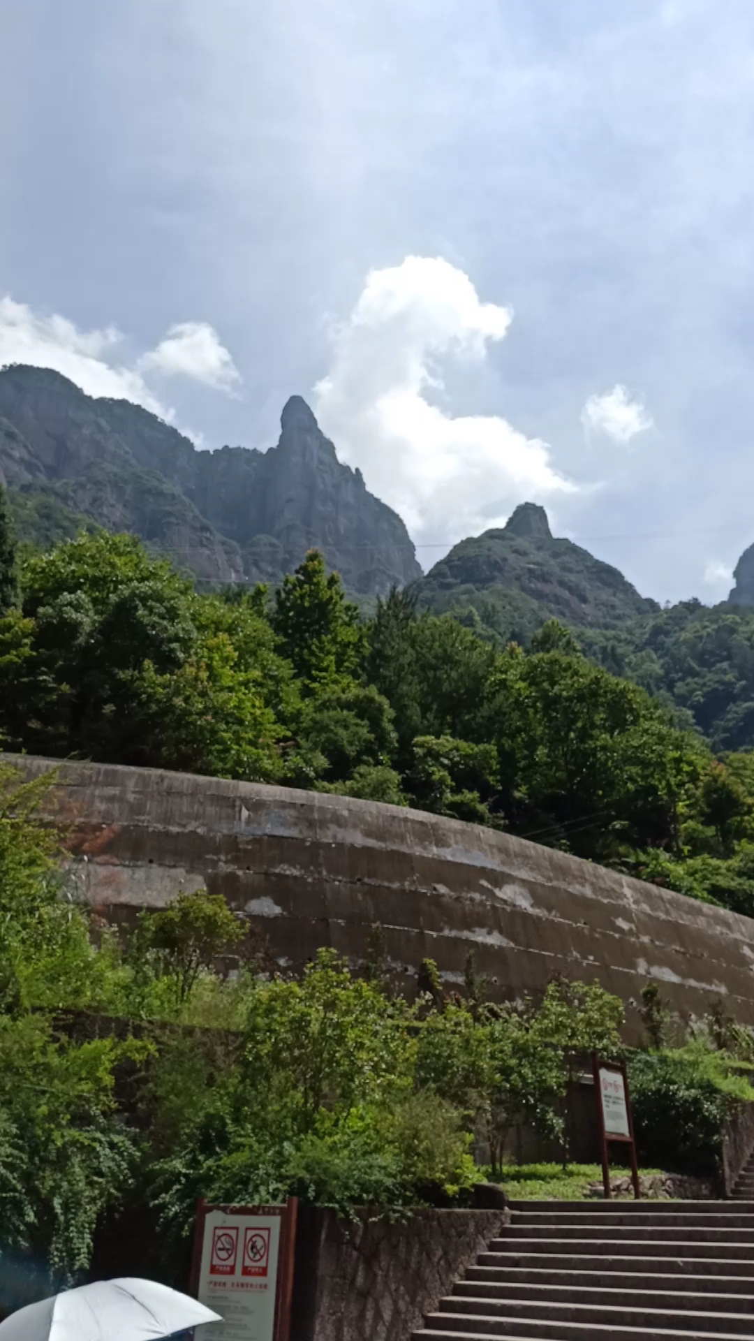 好看视频-追着阳光来仙居   神仙居中美如画 服务升级 2天台山风景