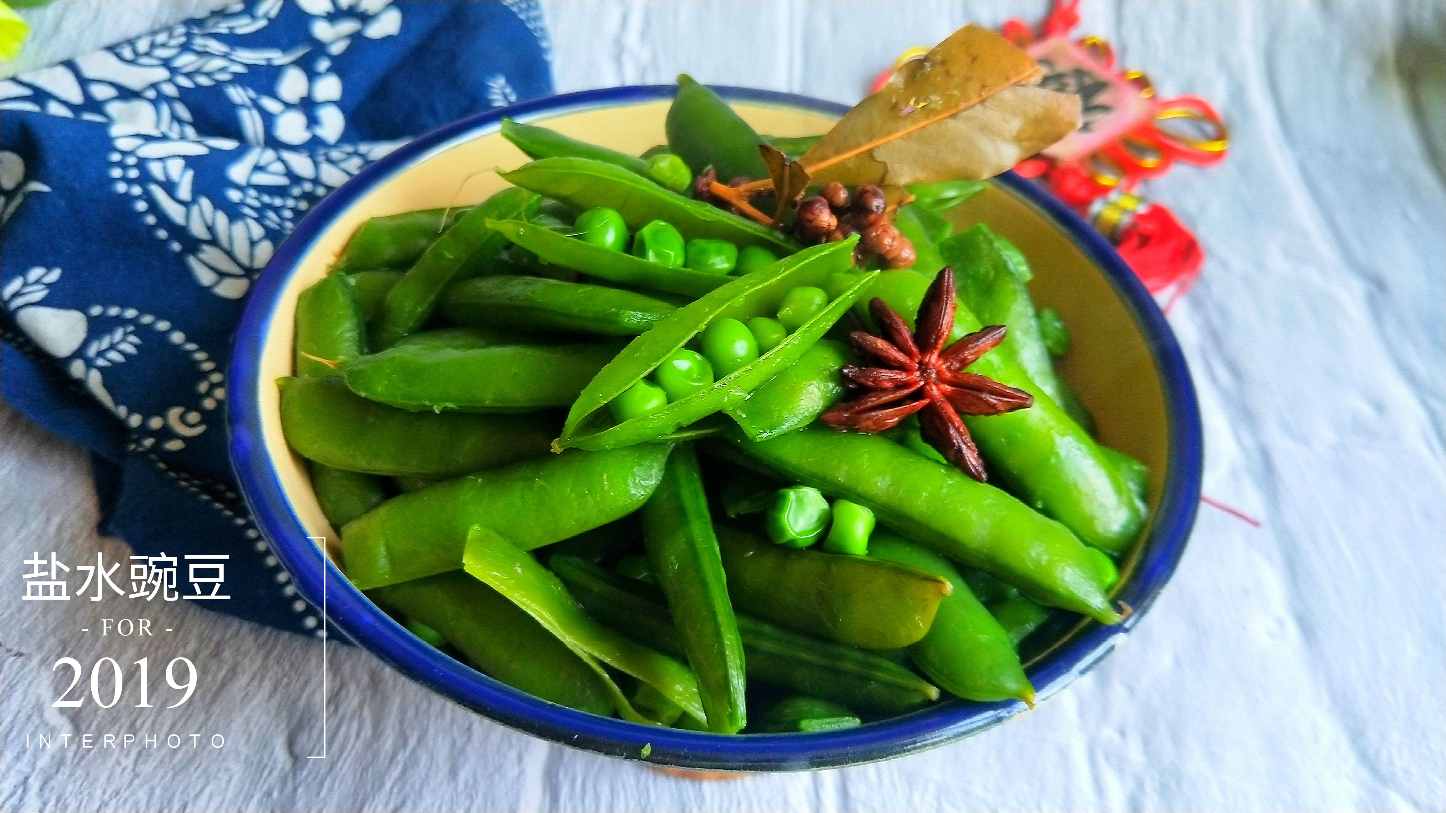 四月天豌豆鲜,咋做都好吃的豌豆~五香盐水豌豆