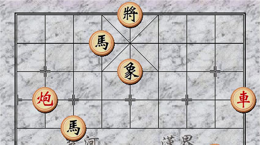 一个必败无疑的江湖象棋残局,第三步让人无从下手,太难了