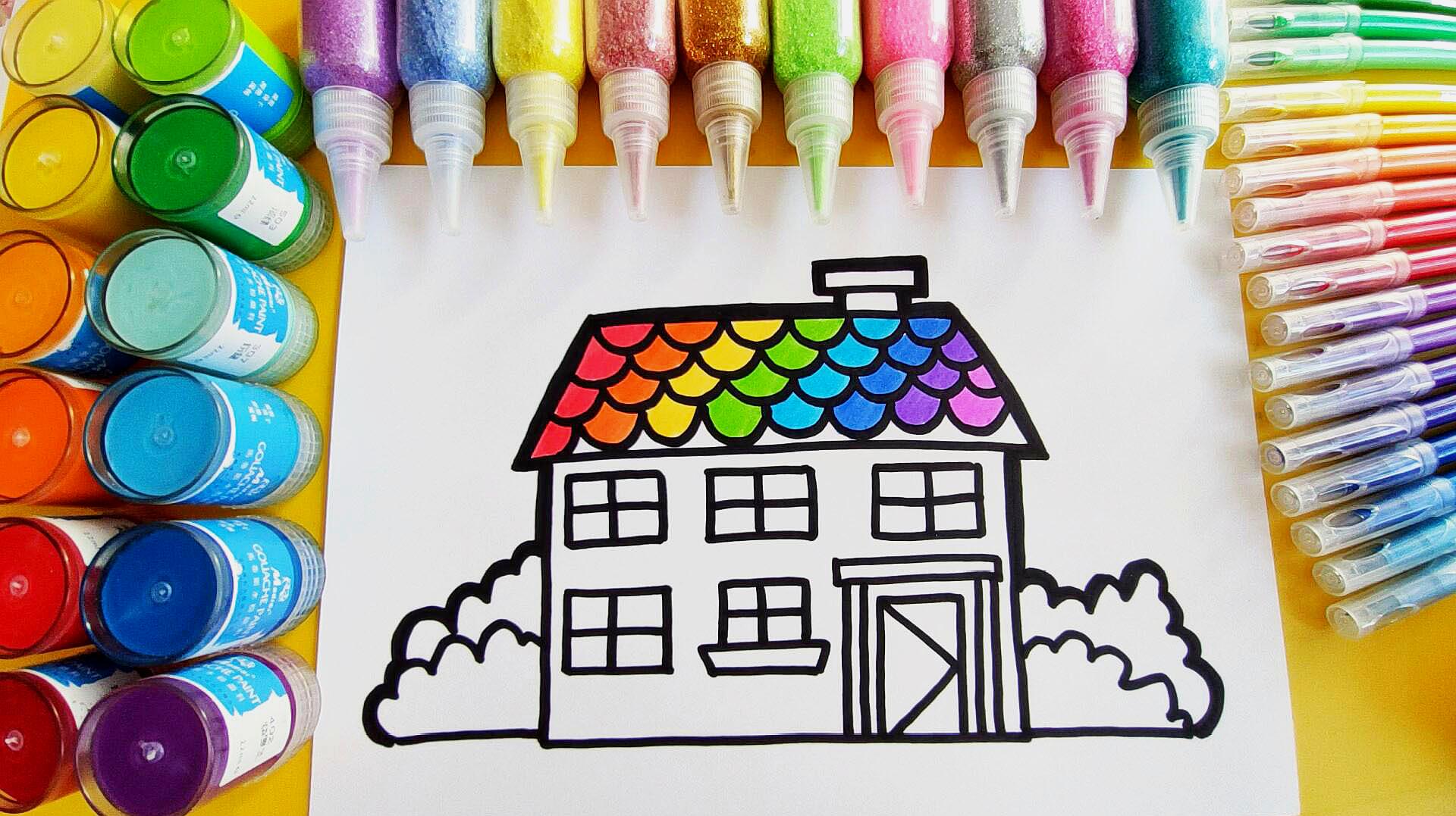 儿童简笔画教程,教小朋友画一座漂亮的房子,3-12岁小朋友学画画