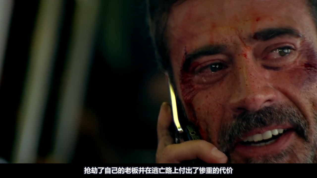 《双面劫匪》:一部"女儿控"的犯罪影片,安慰每一个好父亲