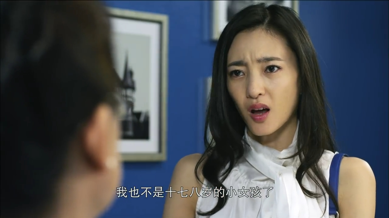 看王丽坤,韩烨《爱的多米诺》片段,精彩演绎各自寻找