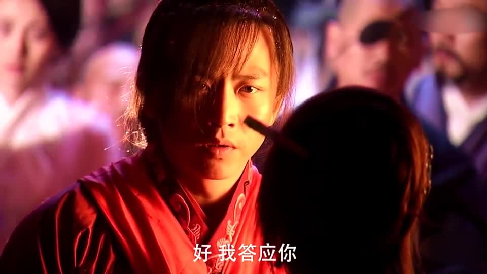 倚天屠龙记:邓超版:抢婚