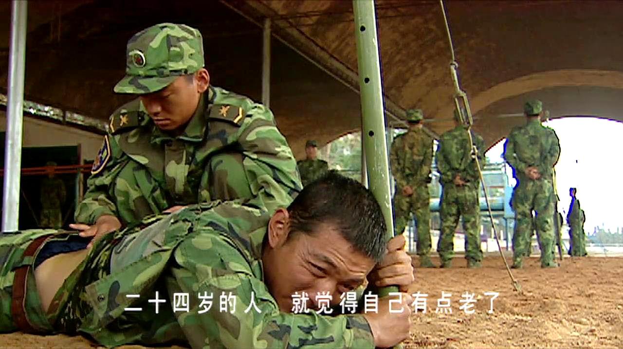 《士兵突击》精彩片段集锦,许三多演技爆棚,永远的国剧之光!