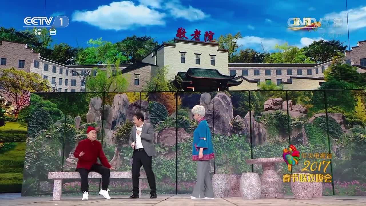 中国最受欢迎的十大小品演员,潘长江垫底,第一不是赵本山!