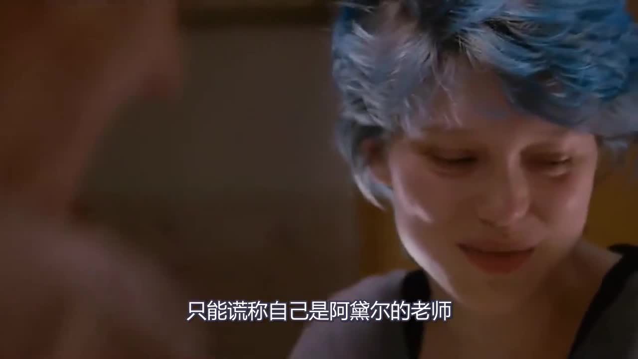 来源:好看视频-彭于晏和陈意涵,主演的,爱情电影《听说》见父母片段!