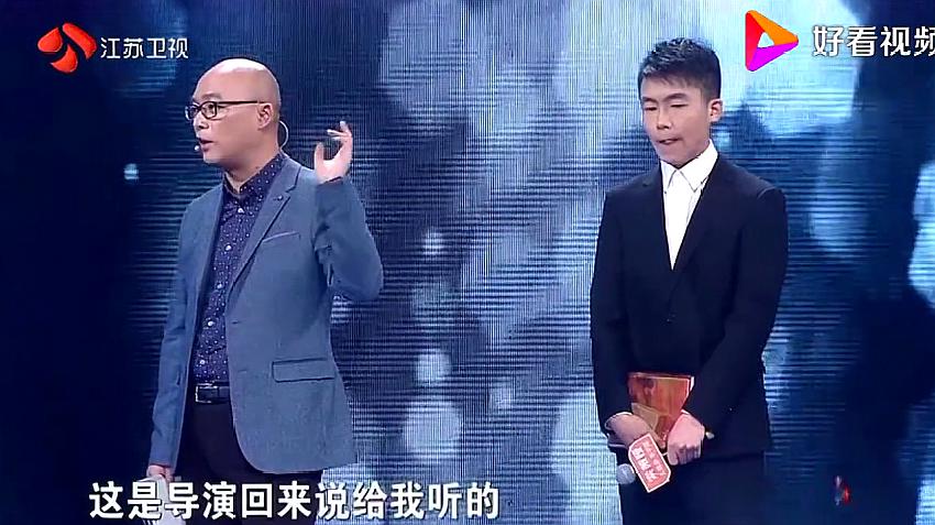 《非诚勿扰》十大专属告白盘点,有一种爱叫"为你而来"