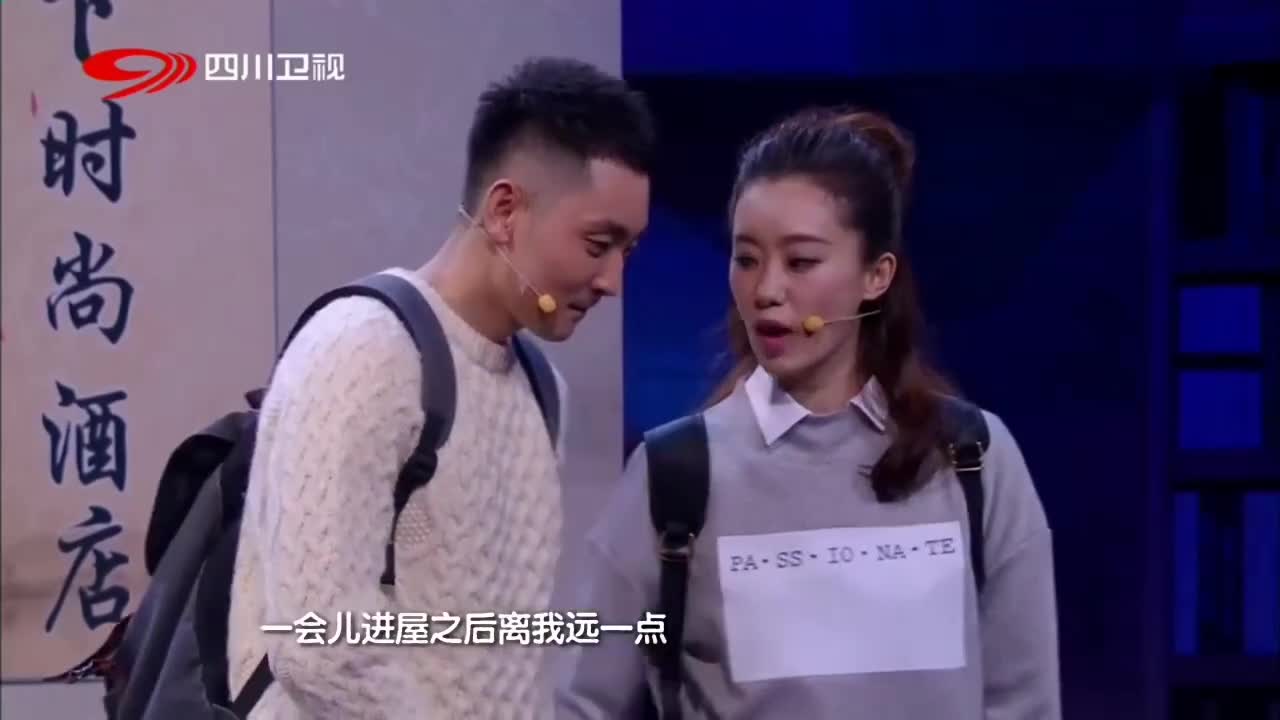 张小斐小品男演员图片